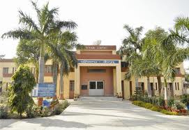 Motilal Nehru Medical College